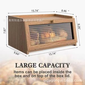Wooden Bread <b>Storage</b> Box Qd714 Solid Wood Bakery <b>Cake</b> Fruit Vegetable <b>Container</b> Kitchen <b>Storage</b> Drawer Cabinet - Product Image 5