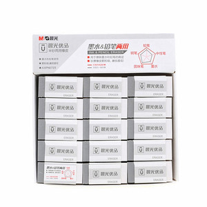 Mg <b>Eraser</b> <b>Pen</b> N0722 Long Tpe Material For Pencil Ink Eliminate Character - Product Image 4