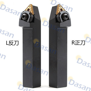 ที่จับเครื่องมือกลึงภายนอก Dasan Wtbnr L 75 องศา สำหรับงานกลึง CNC - Product Image 3