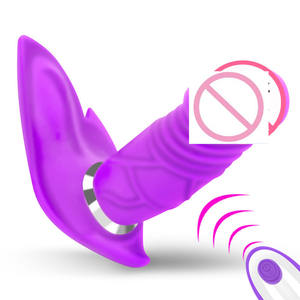 Giocattolo Sessuale Impermeabile per Donne, Mutandine Vibranti con 7 Velocità, Controllo Remoto Wireless, Vibratore a Farfalla - Product Image 3