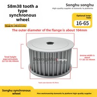 Polea de Correa SH-HTPA38S8M400-A-P16, Polea de Distribución de Aluminio con 38 Ranuras, Diámetro Interior OEM de 16-65 mm