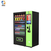 Distributeur automatique de snacks et de boissons pour aliments et boissons, machine commerciale intelligente de soda froid combiné 2026