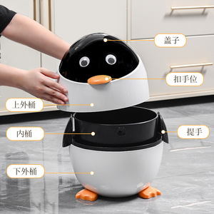 Penguin Cartoon Trash Can With Lid Removable Inner Bucket Indoor Use White Blue Color Round Shape - Product Image 2
