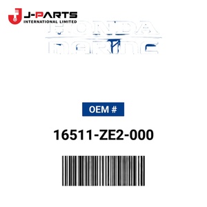 Régulateur de vitesse, moteur externe pour Toyota HIACE LH103 1993-1998 35484-22010 - Product Image 3