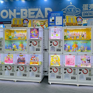 โลหะสำหรับเครื่องจักรพร้อมไฟ LED ประหยัดพลังงาน มอเตอร์เงียบ รองรับภาษาสเปน/ญี่ปุ่น สำหรับใช้ในตลาดกลางคืนและศูนย์อาหาร - Product Image 5