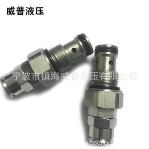 Válvula de Alivio de Acción Directa Weipu Hydraulics 34-16, Roscas de 15.85mm, Tipo de Exceso de Presión, Válvulas Hidráulicas - Product Image 4