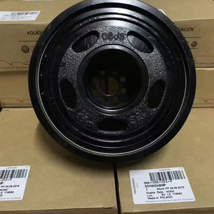 Thích hợp cho Volkswagen Touareg, Porsche Cayenne, Audi a4a5a6a7a8 cân bằng, trục khuỷu ròng rọc hài hòa cân bằng 06e105251f - Product Image 2