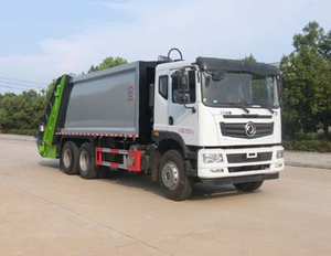<span class=keywords><strong>Dongfeng</strong></span> Huashen รถบรรทุกเก็บขยะ T5อัด20ลูกบาศก์เมตรรถเก็บขยะในเมือง - Product Image 5
