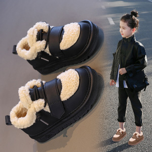 Botas de Nieve para Niños de Alta Calidad, Antideslizantes, Ligeras, para Otoño e Invierno, para Niños y Niñas - Product Image 5