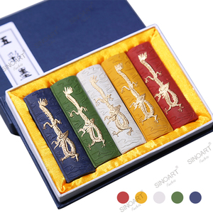 ชุดแท่งหมึกสี SINOART สำหรับงานเขียนพู่กัน<span class=keywords><strong>จีน</strong></span> ญี่ปุ่น แบบดั้งเดิม และงาน<span class=keywords><strong>วาด</strong></span>ภาพ - Product Image 3