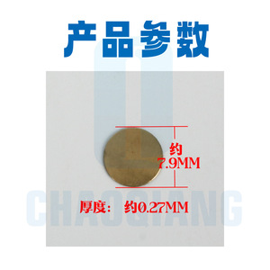 Chaoqiang Explosion Proof Valve <b>Copper</b> <b>Sheet</b> 300 Bar High Pressure Pneumatic Safety Valve For Air Pump Accessory - Product Image 3