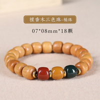 Bracelet Mala multi-tresors avec perles4