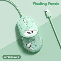 Souris filaire ou sans fil optique Aqua avec logo personnalisé, design 3D flottant à l'eau et à l'huile, souris à mouvement liquide, cadeau