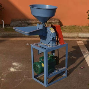 Máquina para Moler Maíz, Molino de Granos, Máquina Eléctrica para Hacer Polvo de Café, Molino para Triturar Alimentos, Máquina para Procesar Granos - Product Image 3