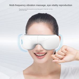 Masajeador de ojos con microordenador recargable, masaje de ojos multifuncional, enfermera, protección ocular, vibración, compresa caliente, música - Product Image 2