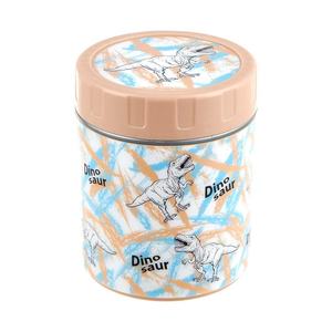 <span class=keywords><strong>026</strong></span> Nueva Taza de Plástico de Doble Pared de 300 ml, PP PU, Portátil, Resistente al Desgaste, Mantiene el Frío Durante 12 Horas - Product Image 1