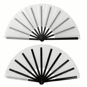 Éventail à main en plastique de 13 pouces, à grandes baleines, style art populaire écologique, pour la décoration intérieure ou comme cadeau d'affaires - Product Image 1
