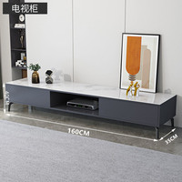Meuble TV, Table Basse Minimaliste Moderne, Combinaison Luxe Léger pour Salon, Nouveau Meuble Bas, Petit Meuble de Salon