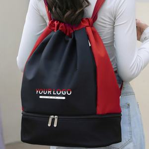 Mochila Deportiva con Cordón y Logotipo Personalizado, Sublimada, de Nailon y Poliéster con Cierre, Regalo Promocional para Compras - Product Image 4