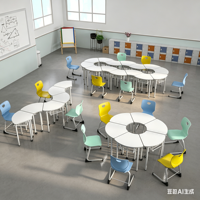 Meubles de classe en gros, table de lecture et chaise en panneau MDF pour enfants de 8 à 10 ans, école primaire