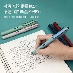 Bolígrafo Morandi de 0,38mm para estudiantes, punta de acero inoxidable, <span class=keywords><strong>pluma</strong></span> estilográfica para niños para aplicación financiera de grado 3, caja de regalo de plástico - Product Image 4