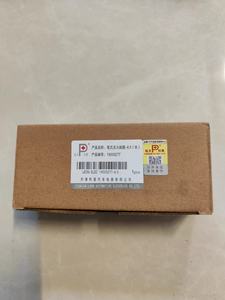 JOYLONG-piezas de repuesto de autobús, bobina de encendido para motor DK4, <span class=keywords><strong>JIMBEI</strong></span> H2L, alta calidad, precio de fábrica - Product Image 6