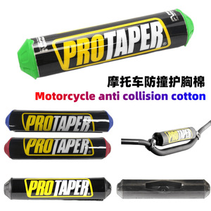 Poignées de guidon de moto Pro Taper, cylindriques, en TPU, noir, jaune, bleu, vert, orange, rouge, pour VTT, utilisation hors route - Product Image 4
