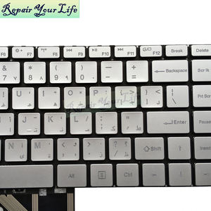 Teclado de ordenador portátil retroiluminado árabe AR para <span class=keywords><strong>BMAX</strong></span> MaxBook <span class=keywords><strong>Y13</strong></span> MB30010010 RT132HS X390G teclado de repuesto plateado Venta caliente - Product Image 3