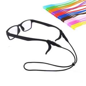 Cordon de lunettes en silicone coloré, chaîne élastique antidérapante pour lunettes de sport, réglable - Product Image 4