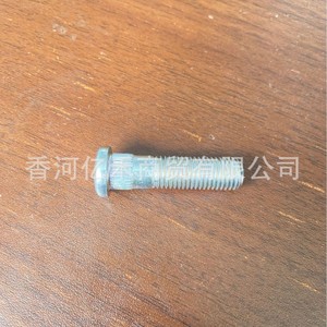 Perno de Rueda Hyundai Kia 52755-2E000 de Acero para Reemplazo y Reparación - Product Image 3