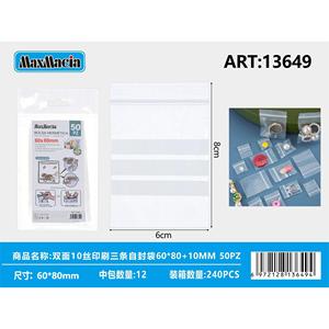 Limpiador automático de brochas de maquillaje con carga USB, cepillo de silicona de limpieza eficiente, enchufe de EE. UU., etiquetado personalizado - Product Image 1