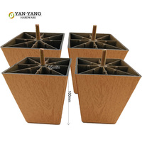 Pieds de canapé modernes en plastique YANYANG couleur bois 10 cm – Pieds de meubles de remplacement pour salon et hôtel