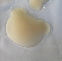 Cache-tétons en silicone respirant et sexy pour femmes, antidérapant, pétales de poitrine de mariée, effet liftant, adhésif invisible, 1 pièce, mariage