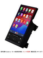 Écran Tesla 12,1 pouces pour autoradio Porsche Panamera 2010~2016, système d'origine Plug&Play, navigation GPS, FM/AM, SWC, unité principale