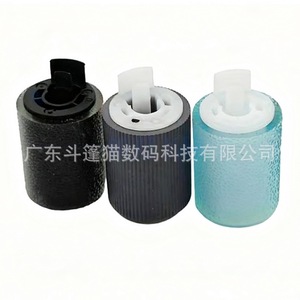 Cloaked <b>Cat</b> Paper Feed Roller For Canon C3330 C3350 C3520 C3525 C3530 Printer Tray - Product Image 2