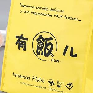 Custom Printing High Quality Non Woven Lunch <b>Cooler</b> Bag Thermal Kids Insulated Bag Food Aluminum Foil Customized Letter - Product Image 5