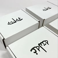 Boîtes d'expédition en papier recyclé écologiques personnalisées avec logo sur mesure pour l'emballage des chaussettes, biodégradables et recyclables