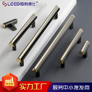 LGEDIS Minimalist Cabinet Drawer Handles Zinc Alloy Bar Shape Gold Accents <b>Wardrobe</b> Furniture Hardware - Product Image 4