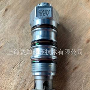 Solénoïde de puissance SUN Hydraulics CVEV-XCN & CVEVXCN, état neuf - Product Image 4