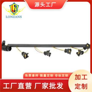 Faisceau de câblage d'injecteur de carburant Dragon Leap pour Land Rover 2.0T Inje0083A5, pièce de mise à niveau et de rétrofit - Product Image 5
