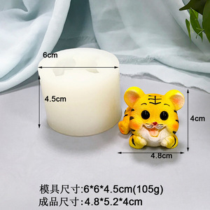 Animal Tiger Silicone Ice Cube Tray Mold For Cake Pudding Scented Candles Irregular Shape Transparent - Product Image 4