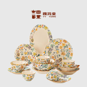 Services <span class=keywords><strong>de</strong></span> table <span class=keywords><strong>de</strong></span> style campagnard européen haut <span class=keywords><strong>de</strong></span> gamme, fournitures hôtelières, services <span class=keywords><strong>de</strong></span> <span class=keywords><strong>vaisselle</strong></span>, assiettes en céramique <span class=keywords><strong>pour</strong></span> restaurants, <span class=keywords><strong>vaisselle</strong></span> élégante - Product Image 1