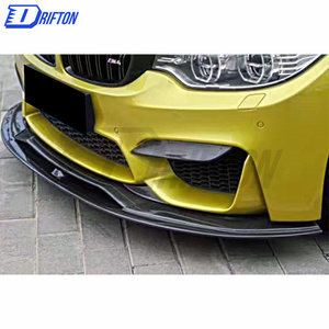 DoubleDeck PSM Style Dry Carbon Fiber Front Lip avec UnderBoard pour BMW M3 M4 F80 F82 F83 - Product Image 2