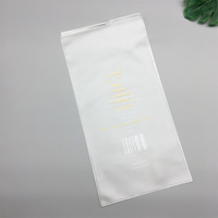 Sac à fermeture éclair en PVC givré personnalisé en gros, sac d'emballage transparent pour vêtements, sac d'emballage pour cosmétiques et cheveux