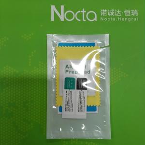 Mayorista Kit <span class=keywords><strong>de</strong></span> eliminación <span class=keywords><strong>de</strong></span> arañazos <span class=keywords><strong>de</strong></span> vidrio Accesorio móvil <span class=keywords><strong>Limpiador</strong></span> <span class=keywords><strong>de</strong></span> pantalla - Product Image 3