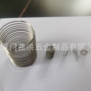 Hook And Loop <b>Spring</b> Steel Coil <b>Compression</b> Tension Torsion <b>Springs</b> For Accessories Xiamen Made Customizable Part 349 - Product Image 3