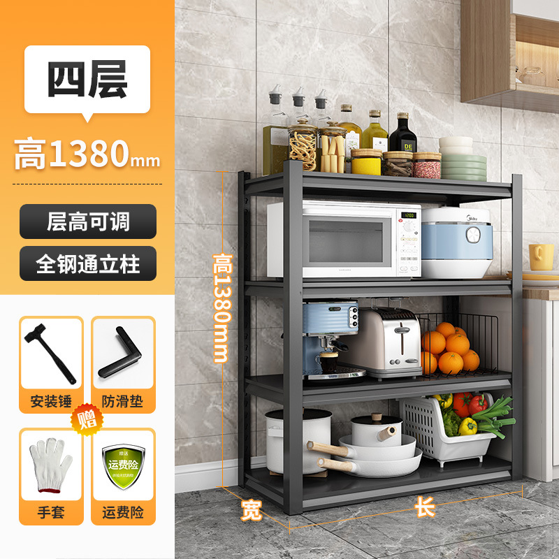 À trois niveaux, 103 cm de haut (veuillez préciser si blanc)