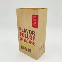 Sacs en papier kraft personnalisés 100 % écologiques et résistants à la graisse avec poignées en corde de coton pour plats à emporter – Style classique – Vente en gros