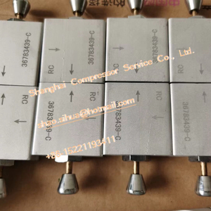 35583210 điều chỉnh van Ingersoll Rand - Product Image 1