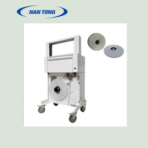 Machine de cerclage automatique à scellage latéral Nantong 30 mm NT-420L pour le traitement post-impression - Product Image 2
